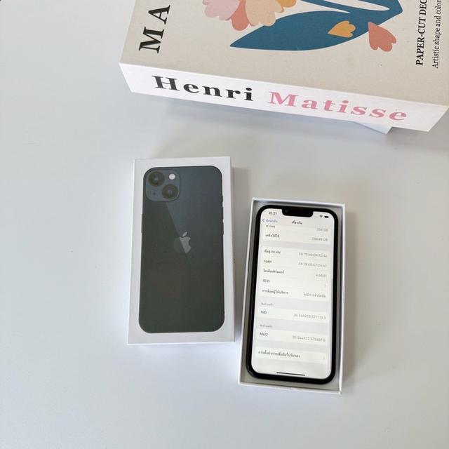 iPhone 13 5