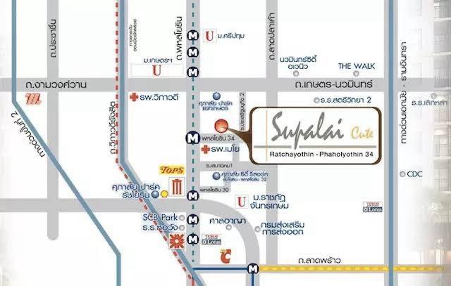 ศุภาลัย คิวท์ พหลโยธิน34 10