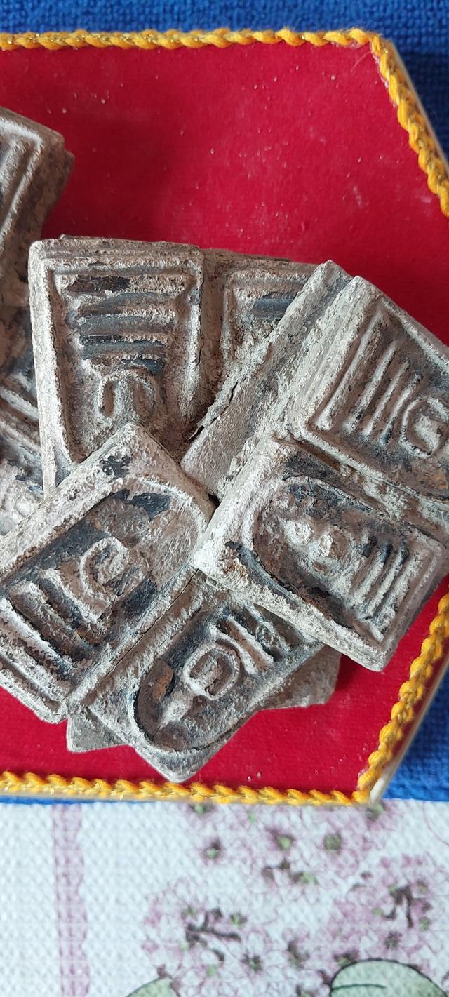 พระสมเด็จกรุวัดกัลยาณมิตร รูปย่อยที่ 2