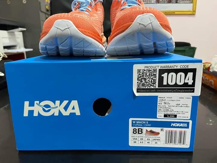 รองเท้า Hoka Mach5 3