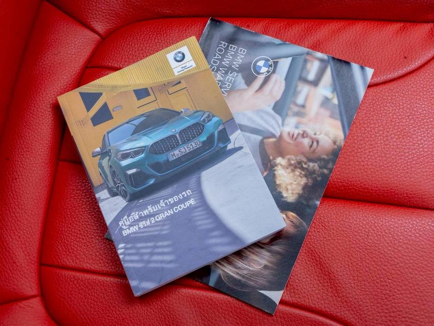 BMW 220i Gran Coupe M Sport ปี 2022 ♨️ #รับประกันเครื่องเกียร์หลังการขาย3ปี30000km รูปที่ 17