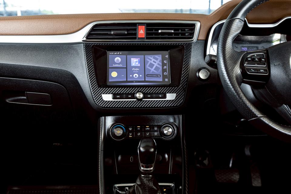 MG ZS 1.5 D ปี 2019 สีขาว มือเดียวป้ายแดง  17