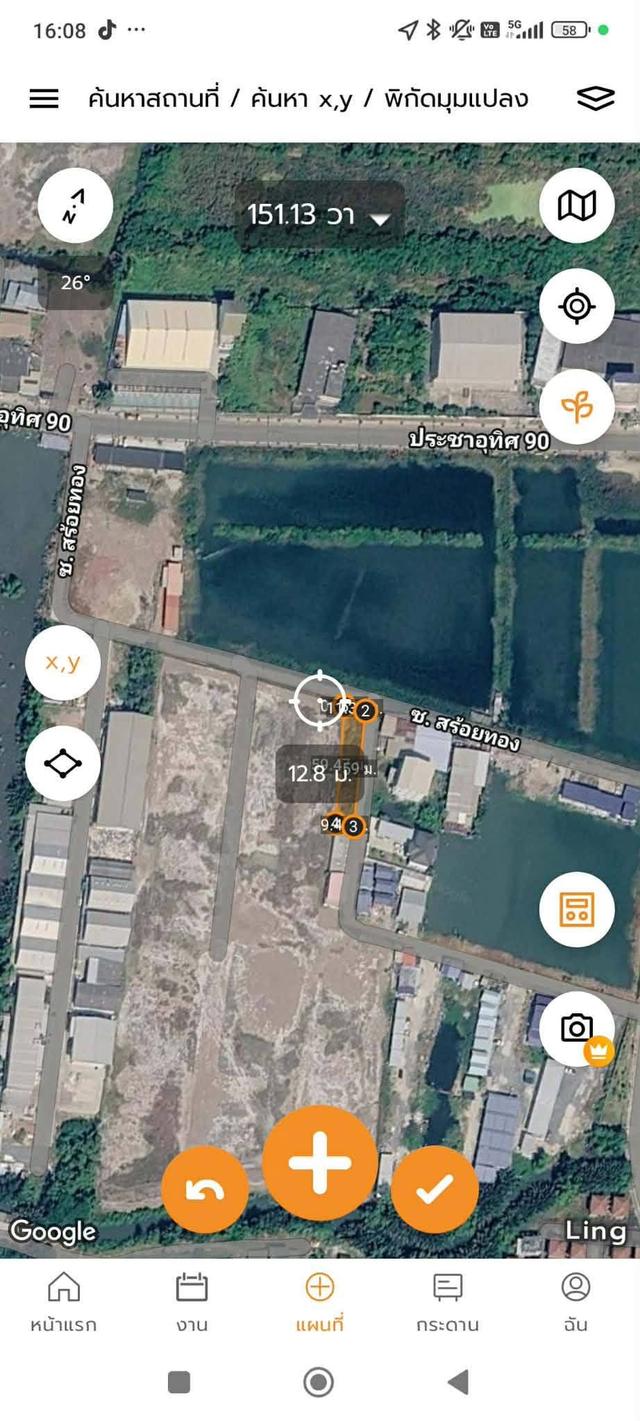 ที่ดิน ซอยสร้อยทอง ประชาอุทิศ90 8