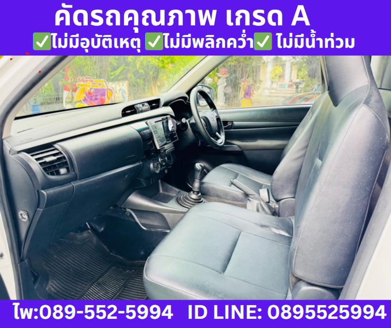 2019 Toyota Hilux Revo 2.4 SINGLE J  11