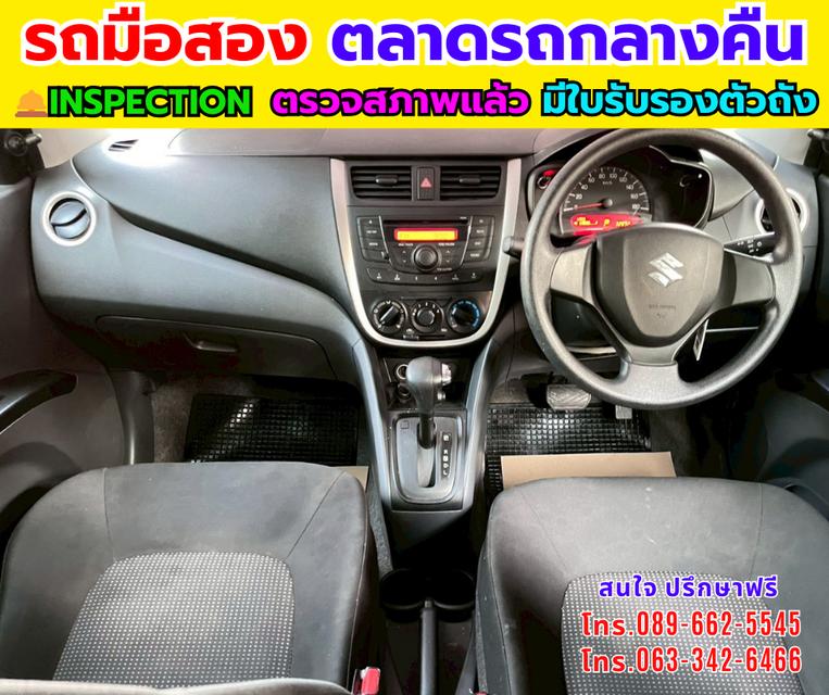 🔥ปี2023 Suzuki CELERIO 1.0 GL 📌ไมล์แท้ 32,xxx กม. 📌เครื่องเบนซิน 📌เกียร์ออโต้ รูปที่ 7