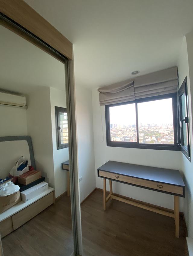 ให้เช่า Condo Udelight Riverfront Rama III 7