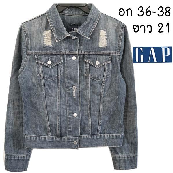 GAP สียีนส์ ลายผ้าชัดมาก แต่งขาด ๆ เท่ ๆ ช ญ ใส่ได้ มีกระเป๋าอก ผ้านุ่มใส่สบาย พร้อมส่งไม่ต้องรอ