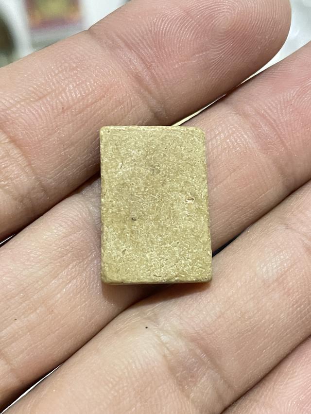 ปร่อยเช่าพระเครื่องๆ รูปที่ 2