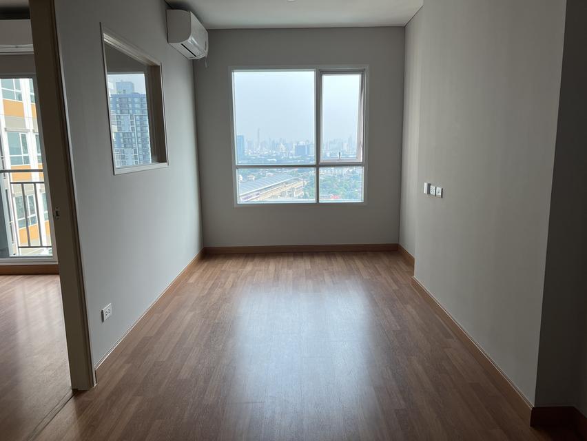 คอนโด ลุมพินี เพลส เตาปูน อินเตอร์เชนจ์ 4