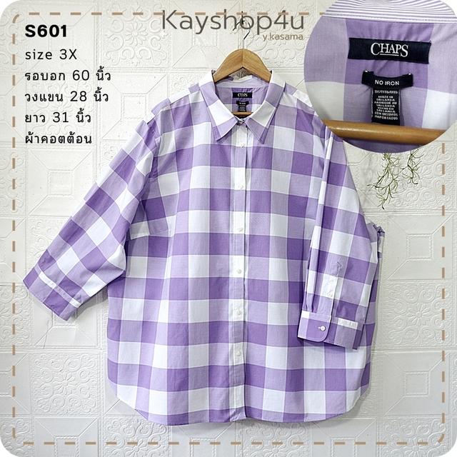 เสื้อสาวอวบ CHAPS size3X รอบอก60นิ้ว 2