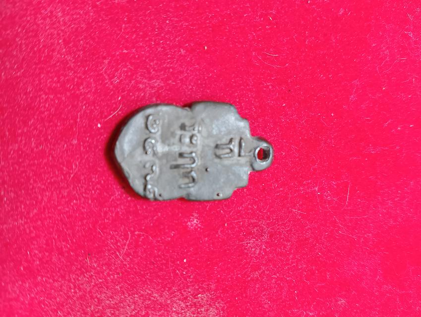 หลวงพ่อไปล่ ปี39 รุ่น2  เนื้อนวะ พร้อมกล่องเดิม รูปที่ 4