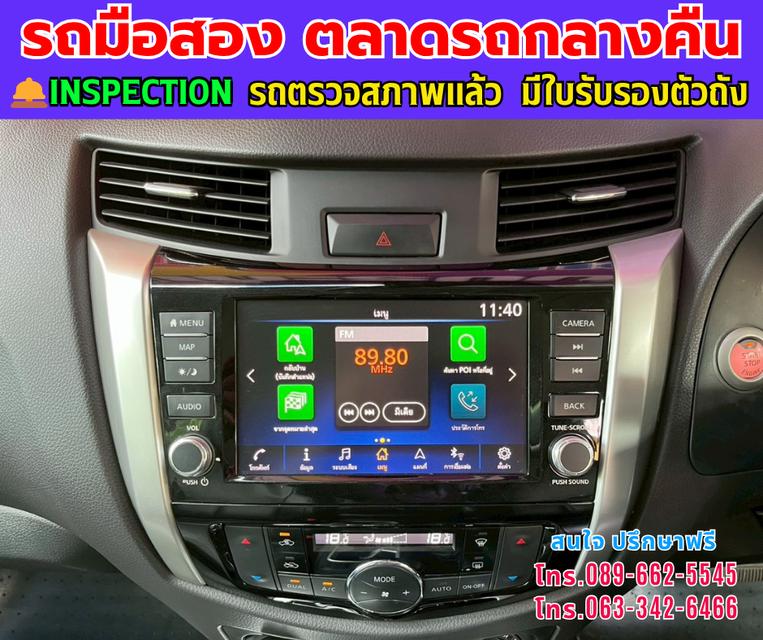 🚗ปี2020 Nissan NP 300 Navara 2.5 Double Cab VL 4WD. 🚗รุ่นท็อปสุด ขับเคลื่อน 4 ล้อ 🚗ไมล์แท้ 16x,xxx กม. 🚗เกียร์ออโต้ 4x4 🚗เครื่องดีเซล 7