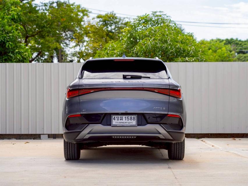 BYD ATTO 3 Extended (Top) 2023