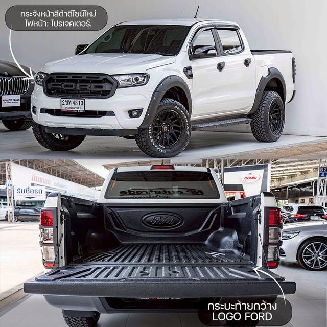 รหัสรถ NP4313 FORD RANGER 2.2XLT DOUBLE CAB AT 2022