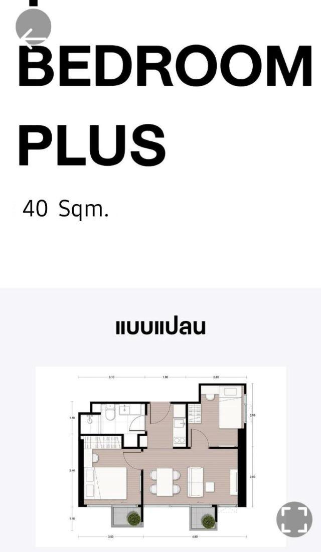 CM04479 ขาย คอนโด โนเบิล ครีเอท Noble Create คอนโดมิเนียม ติดถนนใหญ่เลียบด่วนรามอินทรา และติด The Crystal ถนนประดิษฐ์มนูธรรม 7
