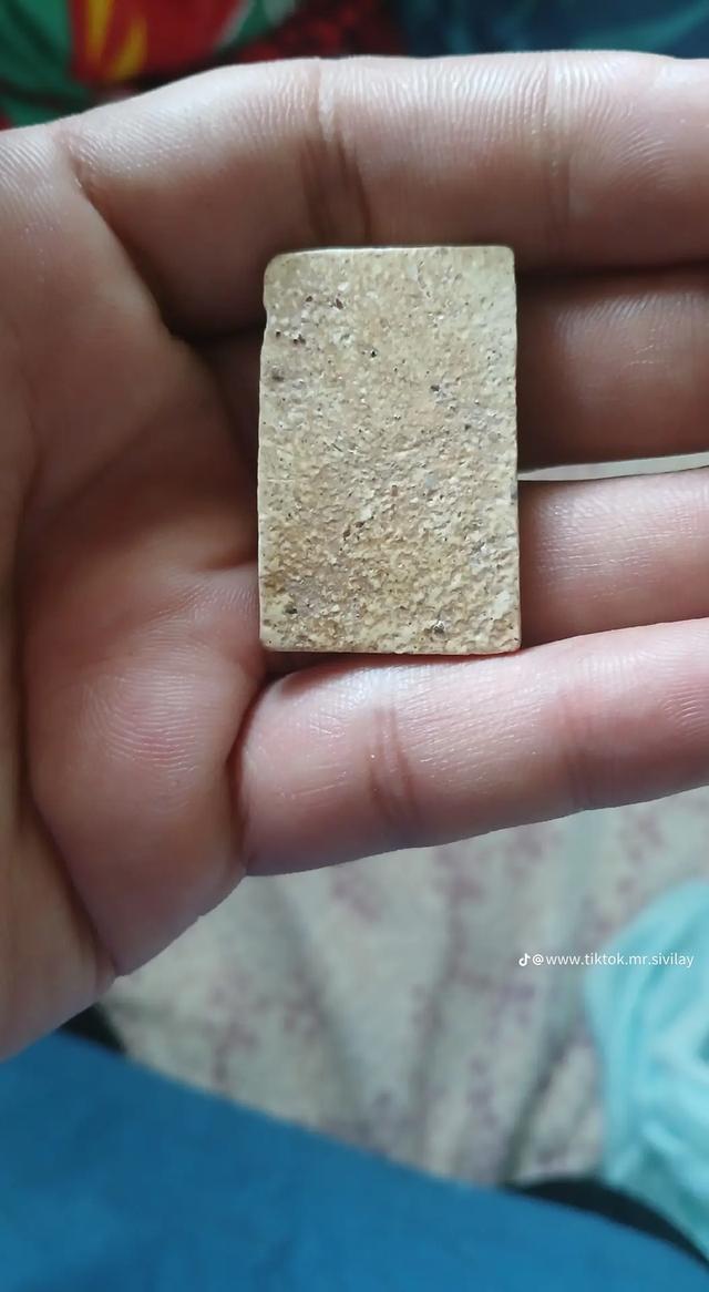 พระสมเด็จวัตระฆังพิมพ์ใหญ่ รูปที่ 6