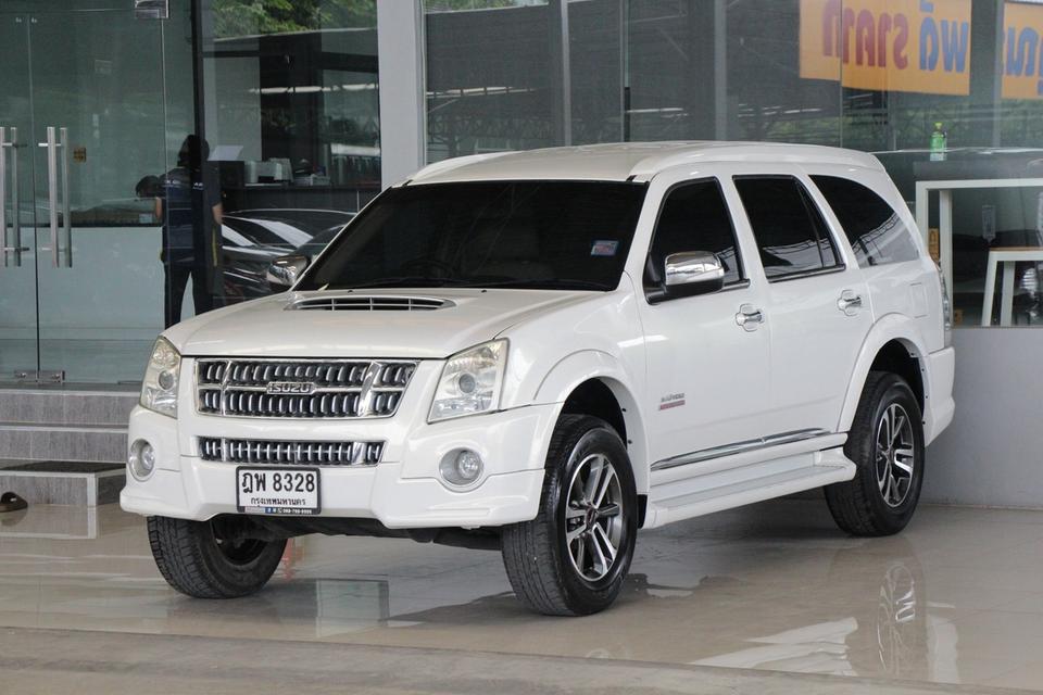 รหัสรถ TKG8328 ISUZU MU7 2.0 PRIMO ปี 2010
