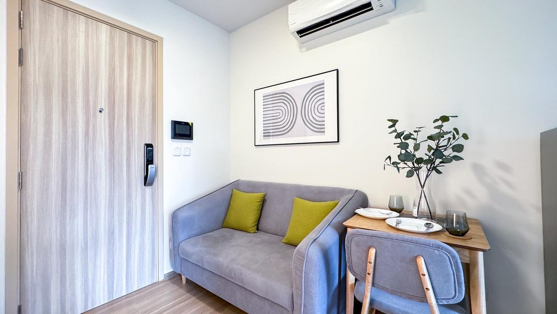 คอนโดชีวาทัย เกษตร-นวมินทร์ 1