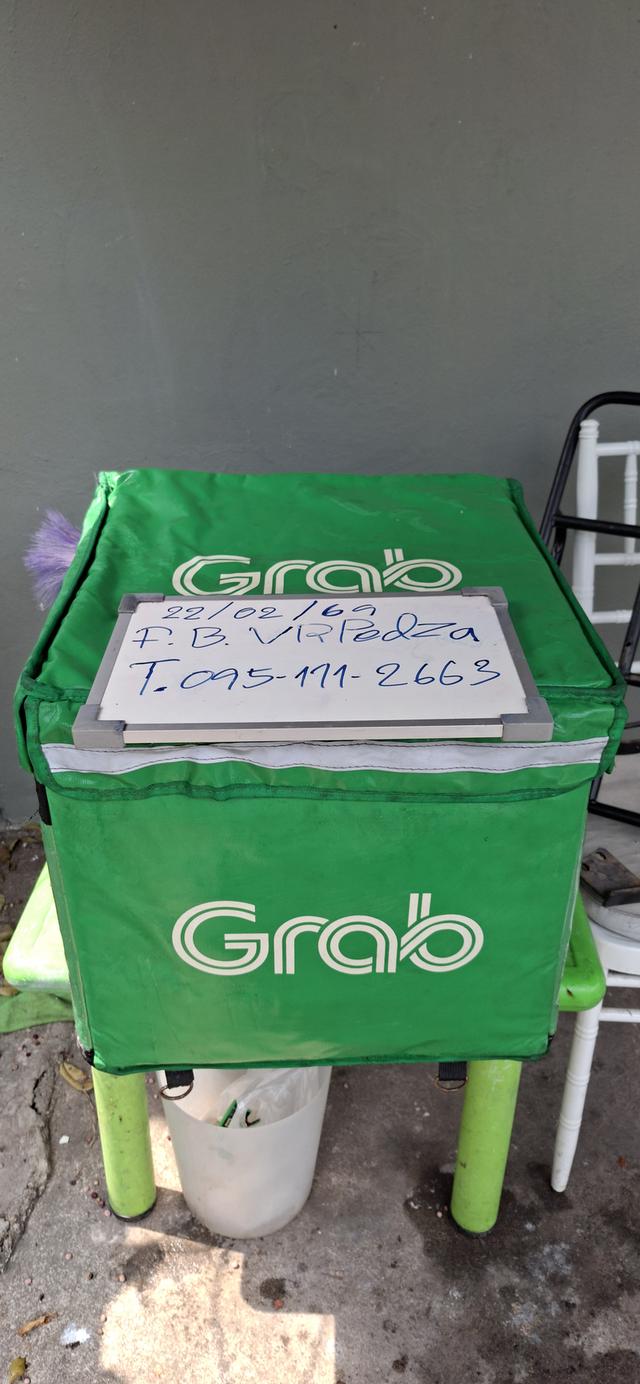 กล่องวิ่งงาน แกร๊ป พร้อมอุปกรณ์ เวฟ 125 รูปที่ 2