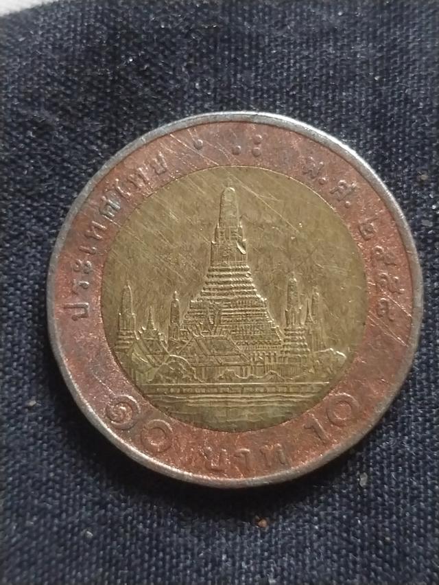 ส่งต่อเหรียญเก่า-เหรียญสะสมแปลกๆ