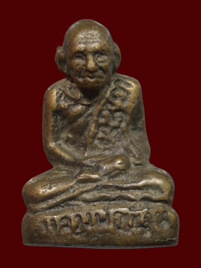 รูปหล่อโบราณหลวงพ่อเขียน ธมฺมรกฺขิโต พิมพ์ฐานหนังสือ วัดสำนักขุนเณร จังหวัดพิจิตร ปี2506