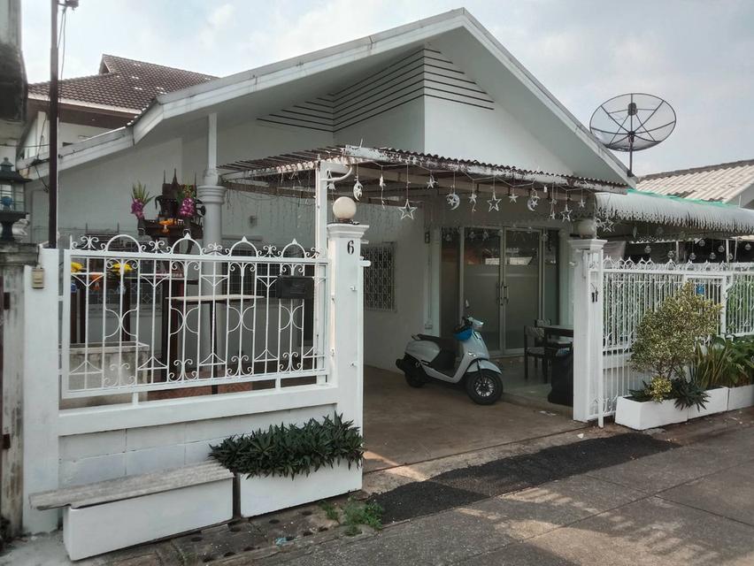 ให้เช่าบ้านย่านลาดพร้าว 18