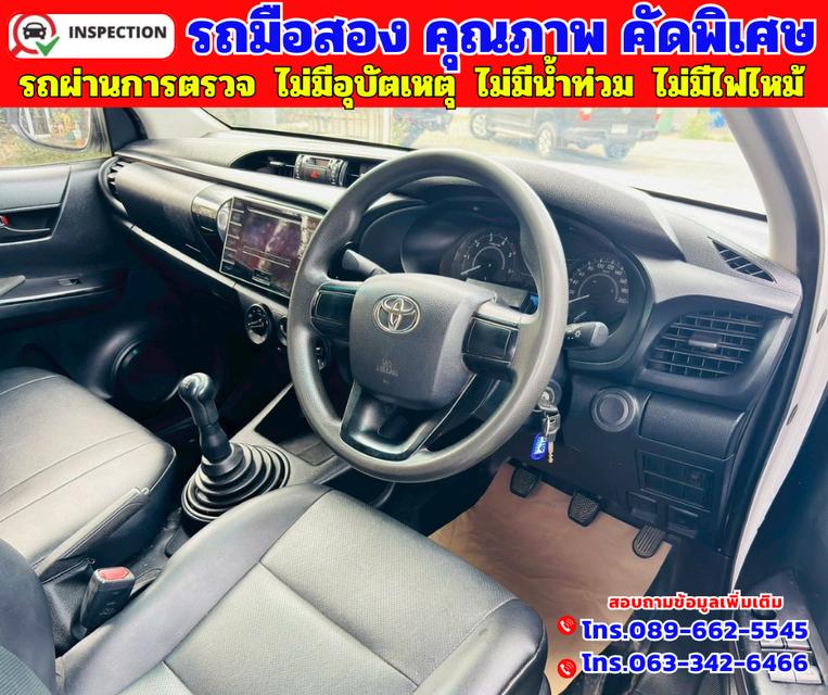 ✴️ปี2020 Toyota Hilux Revo 2.4 SINGLE J Plus ✴️ไมล์แท้ 62,xxx กม. 11
