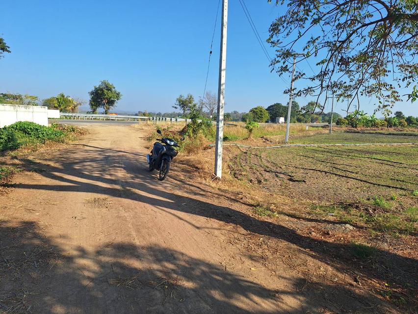 ที่ดินติดถนนเลี่่ยงเมือง234 4