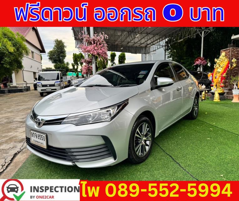 TOYOTA  ALTIS 1.6 G SEDAN ปี 2019