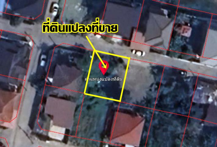 ขายที่ดินเปล่าถมแล้ว ในหมู่บ้านวิภาลัย ซอย 10 เข้าซอยวัดเวฬุวนาราม9 แยก1 6