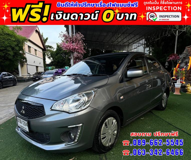 ปี2019 #Mitsubishi Attrage 1.2  GLX 🚩ไมล์แท้ 73,xxx กม. 2