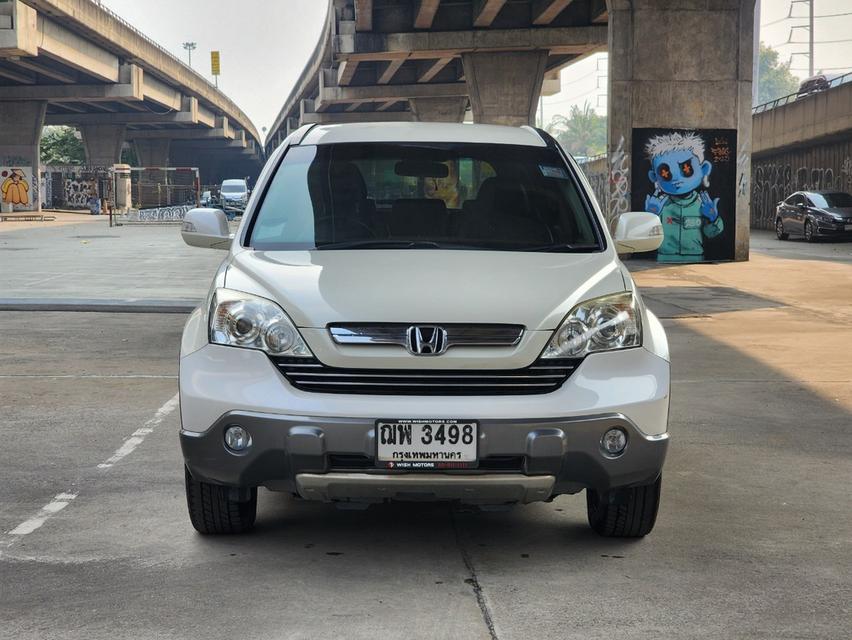 ขายรถ Honda CR-V 2.4EL ปี 2009 สีขาว เกียร์ออโต้ 2