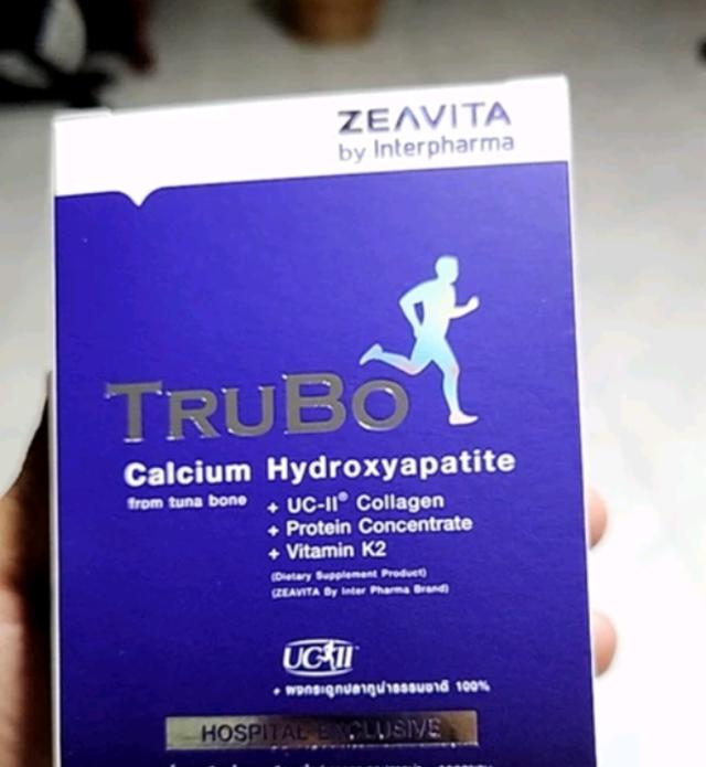 ZEAVITA By Interpharma Trubo Calcium Hydroxyapatite 60 Tablet
