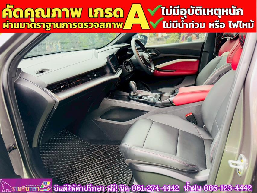 MG5 1.5X i-Smart ซันรูฟ ปี 2024 10