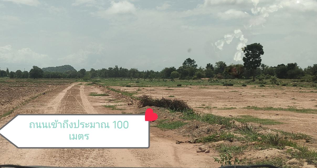 ขายที่ดินจ.ราชบุรีวิวสวยมีน้ำตลอดปี 5
