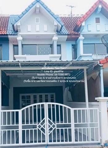 ขายทาวน์เฮ้าส์ 2 ชั้น (รีโนเวทใหม่) ซ.รามคำแหง 184 (สถานีเคหะราม) 19.9 ตร.ว. 2 น 2 น้ำ ราคา 1.99 ล้านบาท (รวมโอนฟรี) 1