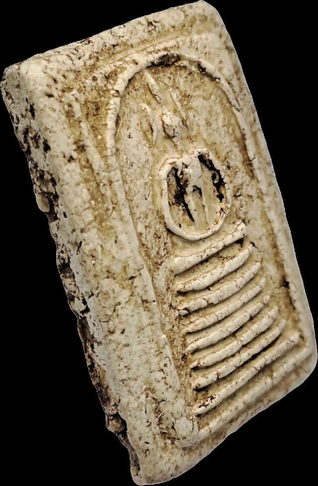 พระสมเด็จ เกศชัยโย พิมพ์เจ็ดชั้นนิยม รูปที่ 4