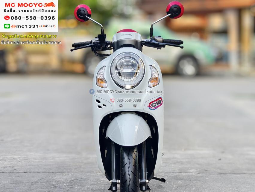 Scoopy i S12 2023 เลขไมล์1000กิโล สภาพป้ายแดง กุญแจบุคเซอวิสครบ มีเล่มเขียวครบพร้อมโอน No906   