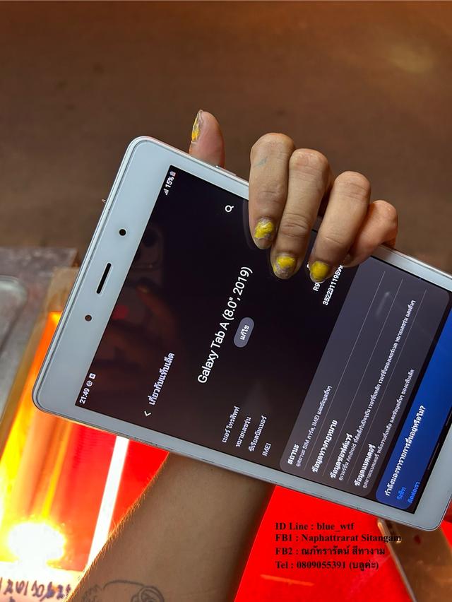 Samsung Tab A 8.0 (2019) 8นิ้ว โทรได้  Android11ได้ทุกแอพ ได้ทุกซิม สภาพสวย 6