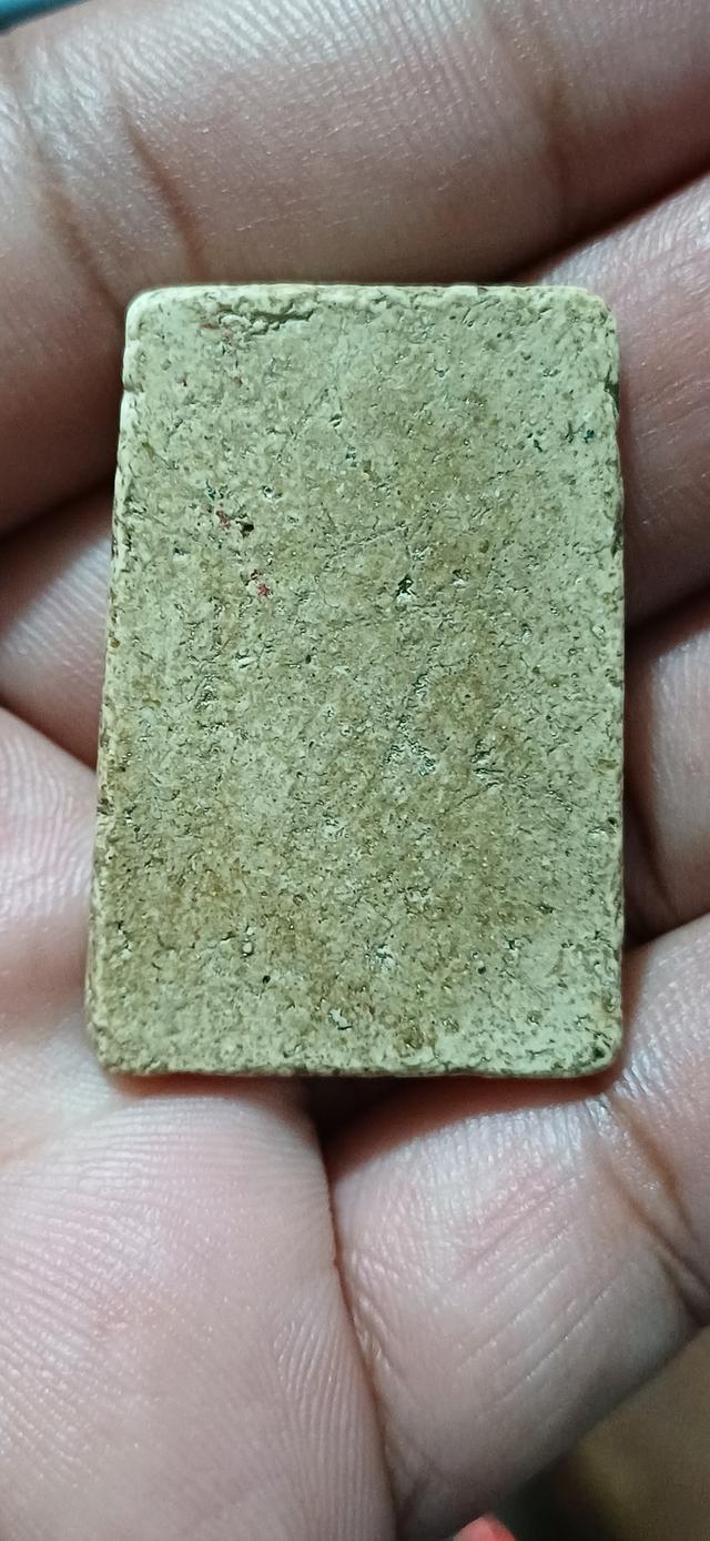 พระสมเด็จเก่าที่บ้าน รูปที่ 2