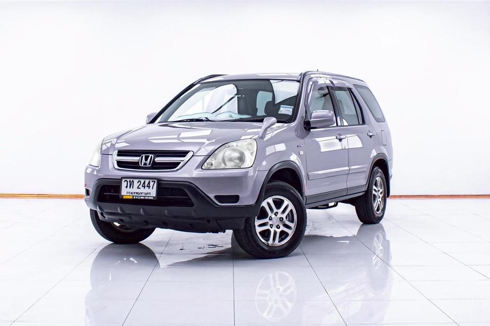 รหัสรถ 1D491 HONDA CRV 2.0E 2002
