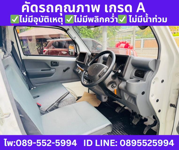  ปี2023 SUZUKI CARRY 1.5 ฟู้ดทรัค  10