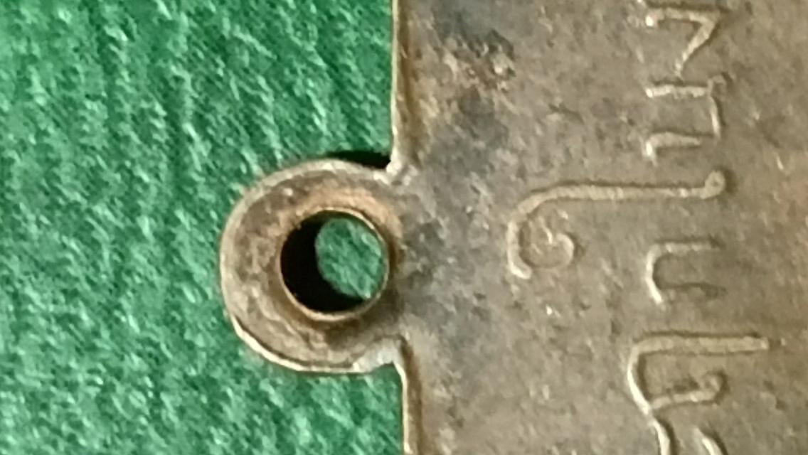 เหรียญหลวงพ่อพวง วัดหนองกระโดนรุ่นแรกปี2470 6