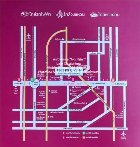 รหัส DSL-631.1 ขายด่วน! คอนโดมิเนียม ดิ ออริจิ้น ปลั๊ก แอนด์ เพลย์ รามอินทรา 26 SQ.M. 1 Bedroom 3590000 บาท ราคาคุ้มสุด 2