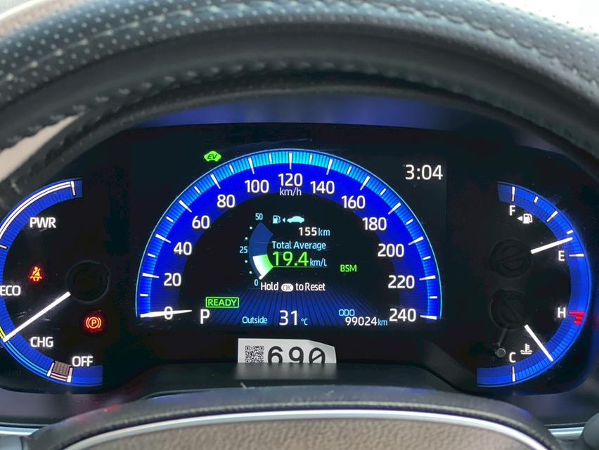 TOYOTA COROLLA ALTIS 1.8 HYBRID HIGH ปี 2020 15