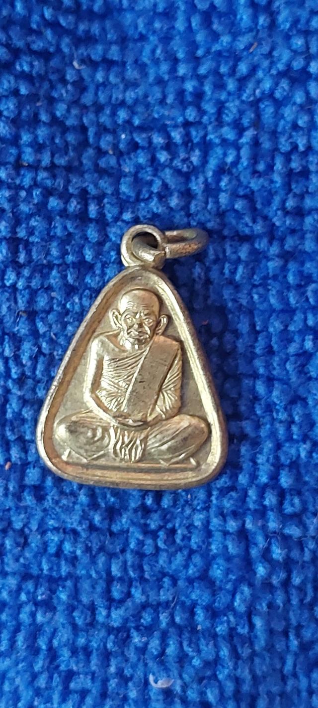 หลวงพ่อเงินจอบเล็กวัดท้ายน้ำรุ่น3