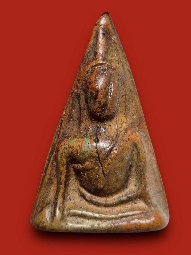 พระนางพญา