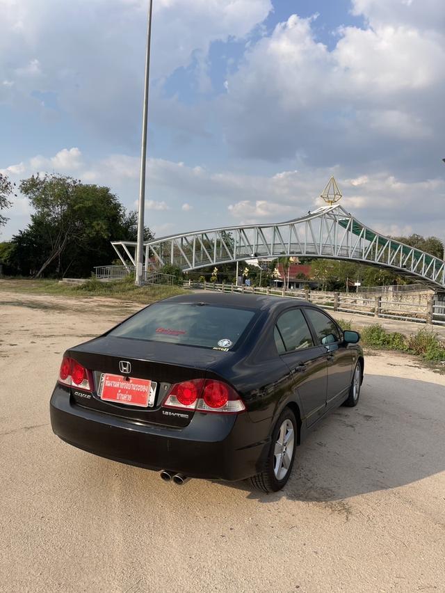 รหัสรถ BK7438 Honda Civic FD 1.8💥ปี2008💥 รูปที่ 9