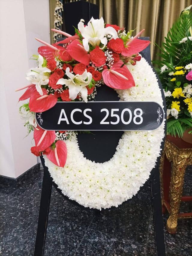 พวงหรีดกระดาน ไว้อาลัยผู้วายขนม์เป็นครั้งสุดท้าย ส่งวัดลาดพร้าว รูปที่ 16