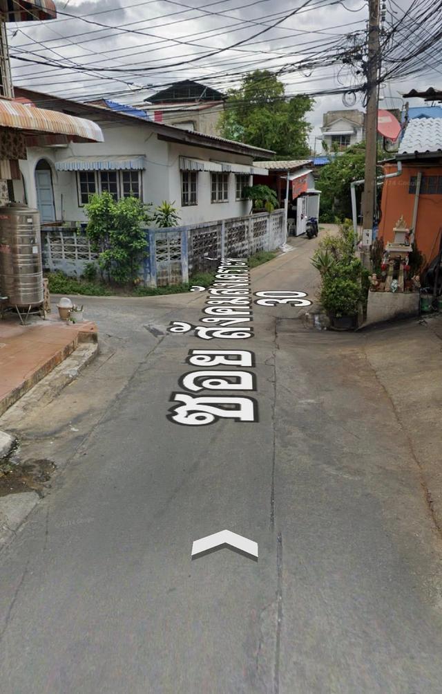 ขายที่ดินพร้อมสิ่งปลูกสร้าง ลาดพร้าวโชคชัยสี่  11